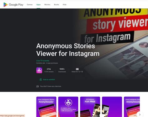 instagram story viewer agony|Instagram Anonymous Story Viewer